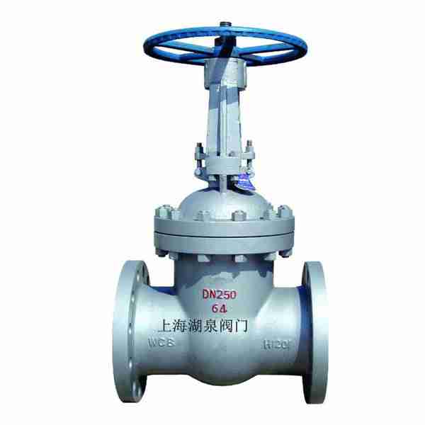 高溫閘閥Z60Y、Z61Y、Z62Y