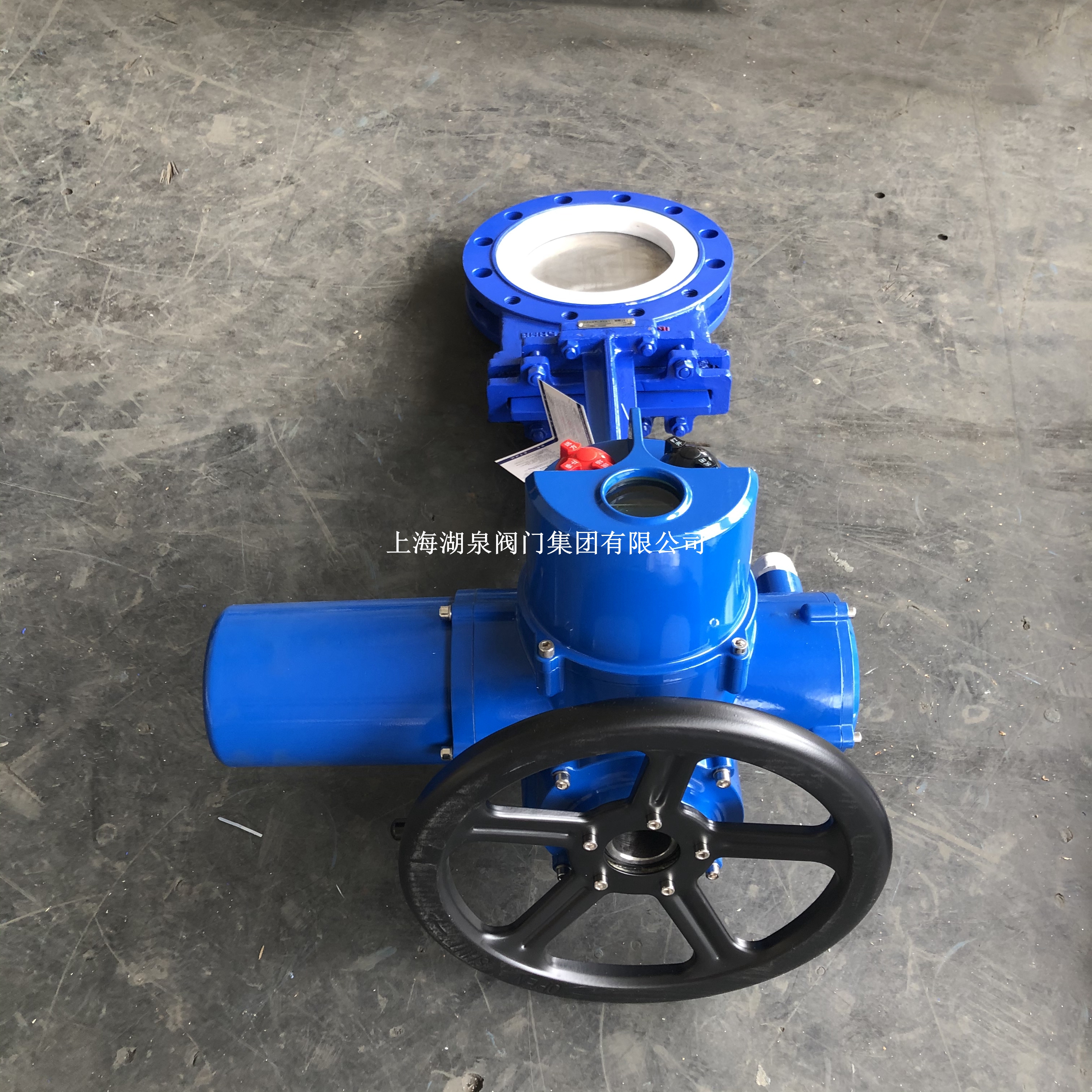 刀閘閥廠(chǎng)家公司