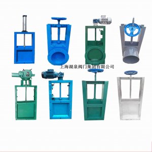 農(nóng)田專用鋼制插板閥，國產(chǎn)電動插板閥廠